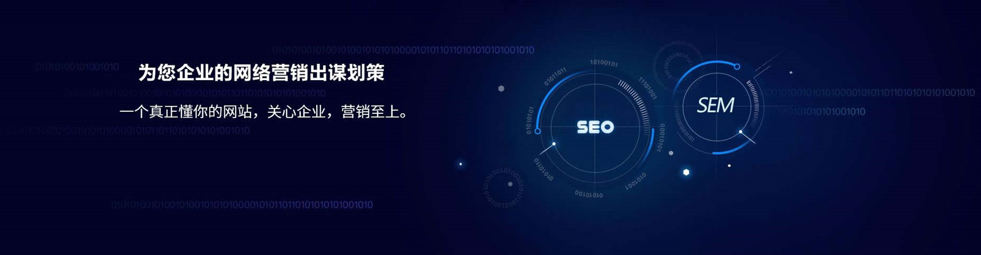 东明渠道开户返点