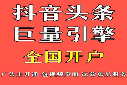 SEM搜索引擎优化：如何选择合适的关键词